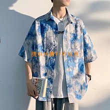 扎染短袖襯衫男港風ins休閑痞帥花襯衣韓版潮流2023夏季薄款外套1-靚仔男裝 歷史價格詳細信息