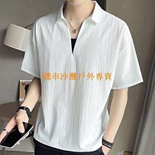 【機車沙灘戶外專賣】實用 收納盒 簡約  首飾 整理 盒 學生 宿舍 雜物 收納 塑膠桌面 收納盒 歷史價格詳細信息