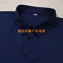 【機車沙灘戶外專賣】春夏物語筆筒 收納盒 桌上收納 桌面收納 收納 大耳狗 庫洛米 美樂蒂 動漫周邊 學生 文具用品 歷史價格詳細信息
