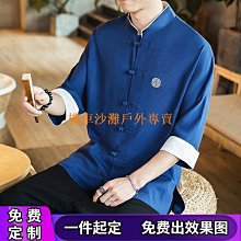 中國茶藝圖解-琴韻茶煙共此時 周文勁 2012-8-1 浙江攝影出版社 歷史價格詳細信息