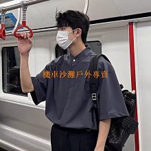 男士短袖襯衫 白襯衫短袖 夏季新款 冰絲冰感絲滑透氣 短袖襯衫 免燙高級商務襯衫 抗皺絲滑短袖襯衫 大尺碼襯衫 S-6X 歷史價格詳細信息