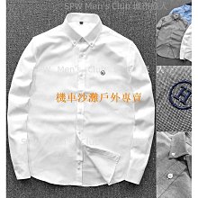 薄牛津襯衫 男士西裝襯衫 男士緊身長袖襯衫 男襯衫 白襯衫 白色長袖襯衫 紳士商務休閒襯衫 上班襯衫外套 歷史價格詳細信息