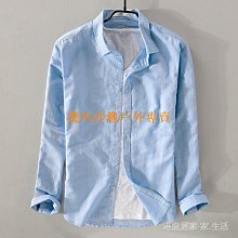 【機車沙灘戶外專賣】日式創意抽屜式收納盒辦公學習雜物桌面收納盒整理盒 收納盒抽屜式桌面梳妝檯口紅整理盒多格多層塑膠首飾收納盒 歷史價格詳細信息