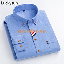【機車沙灘戶外專賣】時尚潮防曬衣 男褂子 皮膚衣 超薄防曬衣 冰絲外套 防曬衣高質量防曬外套 夏季隔熱外套 男加肥加大防曬衣 工地防曬外套 歷史價格詳細信息