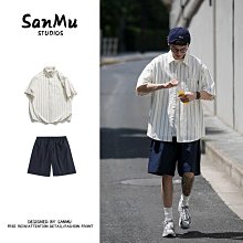 港風夏季休閑褲男寬松直筒九分褲韓版休閑百搭垂墜感西裝褲潮-毛毛男裝 歷史價格詳細信息
