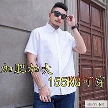 加肥加大男裝男士大碼寬松純棉t恤短袖男圓領印花上衣服男士潮流-時尚男裝 歷史價格詳細信息