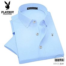 花花公子工裝牛仔外套男士秋季2023新款潮牌時尚休閑翻領夾克男裝 歷史價格詳細信息