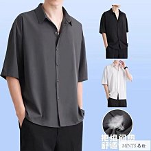 大尺碼 冰絲 短袖襯衫 男 高檔素色襯衫 中老年人男士寬鬆短袖襯衫 爸爸裝爺爺襯衫 歷史價格詳細信息