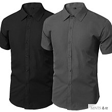 休閒短袖襯衫大尺碼襯衫冰絲襯衫商務襯衫男士上衣現貨【6折】 夏季彈力冰絲白襯衫男短袖商務休閒寸衫白色襯衫男士免燙抗皺薄款 歷史價格詳細信息