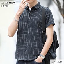 【品牌男装】大碼襯衫套裝【四件套】短袖襯衫男 黑色襯衫 外搭襯衫 套裝男 潮男襯衫 白襯衫套裝男 黑襯衫套裝 男生套裝 歷史價格詳細信息