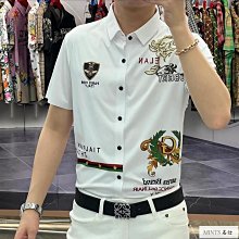 歐美大碼高排扣強效收腹束束腹塑型美體塑身腹部塑形器 歷史價格詳細信息