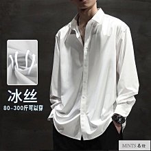 潮牌冰絲防曬衣男皮膚衣女夏透氣薄款upf50開衫防曬服防紫外 歷史價格詳細信息