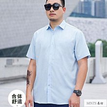 大尺碼襯 短袖  色襯  西裝襯  短袖襯  寬鬆oversize 襯  大尺碼男裝 男商務休閒多色百搭短袖襯 大號男 歷史價格詳細信息