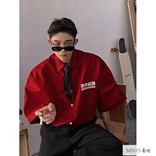 潮流刺繡龍行夾克衫男春秋季新款合體立領棒球服休閒帥氣外套男裝 歷史價格詳細信息