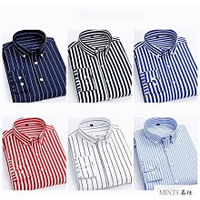 【直條長襯】休閒襯衫 韓風襯衫 上班襯衫 紳士【M-3XL】 歷史價格詳細信息