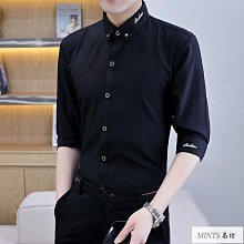 緊身領帶男士8cm 商務職業條紋領帶 婚禮西裝配飾 行政會議 晚會派對休閒配飾 滌絲領帶男（滿599元免運） 歷史價格詳細信息