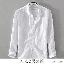 大尺碼襯衫男長袖襯衫秋冬大尺碼男裝色織格子磨毛長袖襯衫肥佬胖哥大號寬鬆休閒尖領襯衫 歷史價格詳細信息