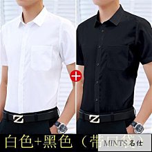 夏季職業短袖襯衫男裝藍襯衣套裝4S店工裝老師教師工作服刺繡LOGO-靚仔男裝 歷史價格詳細信息