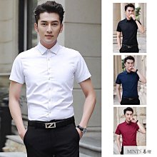 夏季短袖襯衫男 韓版修身襯衫 潮流休閒襯衣◇□♙夏季七分袖襯衫男薄款韓版修身潮流帥氣學生立領短袖白襯衣中 歷史價格詳細信息