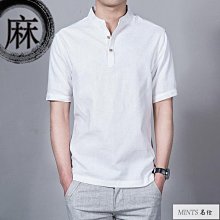 亞麻襯衫男短袖襯衣男士立領棉麻七分袖韓版很仙的痞帥潮流dk上衣 歷史價格詳細信息
