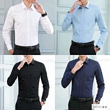 長袖襯男 S-5XL oversized 大碼男裝 男士職業襯 商務休閒修身襯 百搭工裝襯 男士百搭襯 歷史價格詳細信息