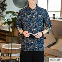 春夏季唐裝男襯杉棉麻長袖上依爺爺亞麻中國風中老年人爸爸裝漢輻 歷史價格詳細信息