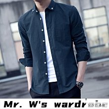 大尺碼襯衫男長袖襯衫秋冬大尺碼男裝色織格子磨毛長袖襯衫肥佬胖哥大號寬鬆休閒尖領襯衫 歷史價格詳細信息