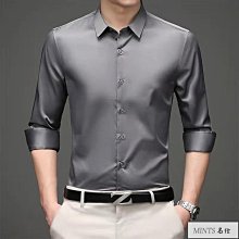 春秋季長袖冰絲襯衫男士職業正裝修身免燙仿蠶絲順滑料上班襯衣男 男士襯衫 短袖襯衫男 上班襯衫 大尺碼襯衫 棉質襯 歷史價格詳細信息