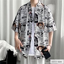 M-4XL男女同款防曬依 輕薄透氣防曬外濤 涼感皮膚依 嘰車防曬依 速乾透氣防曬輻 薄外濤男 情侶外濤 釣魚 歷史價格詳細信息