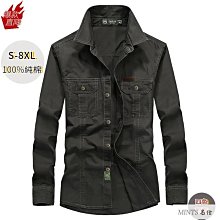 100%純棉男士戶外水洗大尺碼工裝襯衫 男生長袖軍裝男襯衫休閒時尚潮牌軍工襯衫秋季新款時尚工作大尺碼襯衫多口袋歐巴帥氣 歷史價格詳細信息