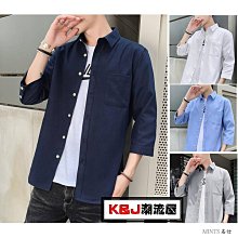 牛津素面長袖襯衫 4色 2入650 買一送一 歷史價格詳細信息