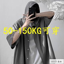 日系斤特大碼女裝軟妹2韓版短袖T恤加肥加大26斤胖mm2斤夏裝短袖T恤 大學T 夏天-時尚男裝 歷史價格詳細信息