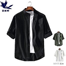 日系潮流文藝休閒氣質青春流行寬鬆潮休閒褲新款時尚男純色五分褲(MYBGNG27)【FIZZE】 歷史價格詳細信息