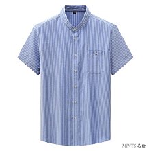 男士立領條紋襯衫 高級感韓版 彈力免燙 長袖襯衣 男裝 長袖上衣 歷史價格詳細信息