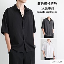 短袖襯衫男黑色冰絲薄款潮牌潮流休閑襯衣男寬松港風外套夏季半袖冰絲外套-kby科貝 歷史價格詳細信息