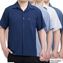 夏季休閒襯衫 休閒男裝 男士格子長袖襯衫寬松加肥加大碼襯衣韓版潮胖子寸衫外 歷史價格詳細信息