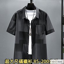 加大碼35-43騎士靴長靴女秋冬粗跟方頭不過膝高筒靴長筒靴（滿599元免運） 歷史價格詳細信息