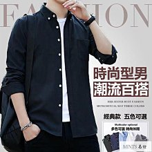 長版上衣--簡約大方休閒清爽大圓領書寫英文印圖蝴蝶接袖長版上衣(黑.灰M-XL)-A175熊衣褲語 歷史價格詳細信息