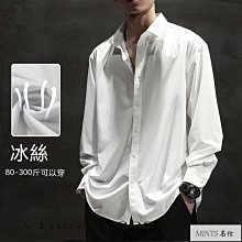 男夏季高級感 大尺碼冰絲T恤 大尺碼男裝 大尺碼T恤 大尺碼速乾衣 大尺碼冰絲短袖 胖子T恤 透氣速乾衣 歷史價格詳細信息