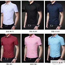 S-5XL大尺碼男士秋季修身顯瘦皮夾克 商務休閑PU皮立領機車 簡約百搭色皮外 防風外 男生著 歷史價格詳細信息