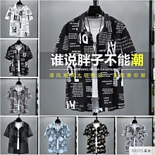4XL-11XL 真冰絲 大碼背心 大尺碼背心 加大尺碼背心 特大碼男裝冰絲網眼背心加肥加大碼寬松跨-毛毛男裝 歷史價格詳細信息