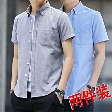 棉麻短袖襯衫男士夏季商務休閑格子印花寸衣薄款真口袋中年襯衣男 男短袖t 男裝 歷史價格詳細信息