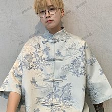 新中式國風立領盤扣提花襯衫女2024春季新款木耳邊長袖小衫上衣潮 歷史價格詳細信息