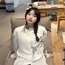 新中式國風盤扣印花小衫直筒闊腿褲長褲媽媽裝兩件套 歷史價格詳細信息