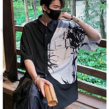 新中式國風水墨印花闊腿褲女夏薄款高腰垂感長褲顯瘦直筒拖地褲子 歷史價格詳細信息