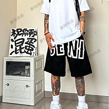 休閑短褲男 運動短褲 高品質短褲男 大碼五分褲 夏季寬松短褲 男士中褲子沙灘大褲衩 寬褲 歷史價格詳細信息