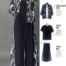 夏季男女中國風套裝印花孔明燈寬松五分袖披風復古漢服道袍三件套-雅怡尚品 歷史價格詳細信息