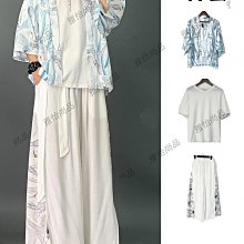 三件套道袍男士中國風休閑套裝潮流冰絲國潮漢服夏季唐裝仙氣古裝-雅怡尚品 歷史價格詳細信息