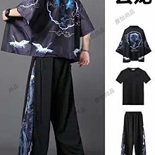 中國風古畫卷軸送禮水墨字畫荷花花鳥畫招財風水九魚客廳裝飾掛畫 歷史價格詳細信息