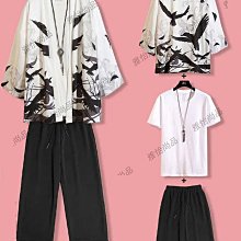 古風道袍道服潮唐裝國風復古外套漢服男寬鬆大尺碼七分袖外穿短袖~喜喜好物~ 歷史價格詳細信息